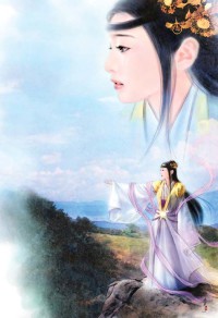 (BG-火影同人)美麗而殘酷的世界