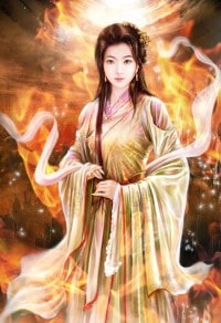 穿成極品後我作天作地