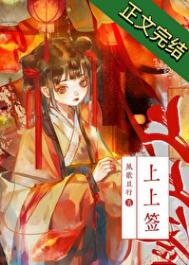 誰在説小爺的壞話?